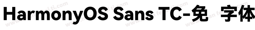 HarmonyOS Sans TC字体转换